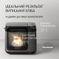 Хлебопечка Panasonic SD-YR2540HTS-A с дополнительной лопаткой для ржаного теста